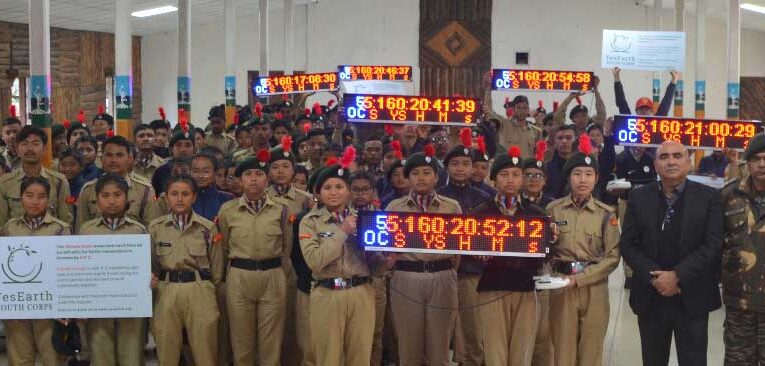 YesEarth Environment Awareness and Climate Clock Assembly with NCC Meghalaya