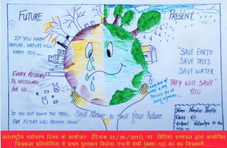 कैसा हो समाज का प्रकृति एजेन्डा ? – धरती और वन…..